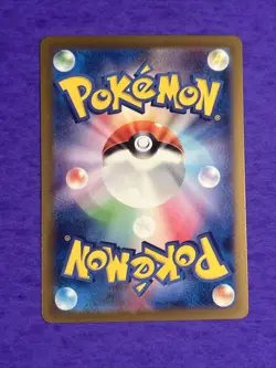MASTER BALL Near Mint Pokemon 136/165 Flareon Reverse 151 SV2a Japanese 2023🔥 - Image 5