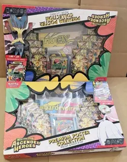 Pokemon Ascended Heroes Premium Poster Collection Set of 1/1 M Gardevoir & Lucar - Image 1