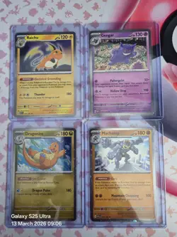 Uk Seller Pokemon TCG Sam's Club Exclusive 151 Cosmo Holo 4 Card Set. NM - Image 1