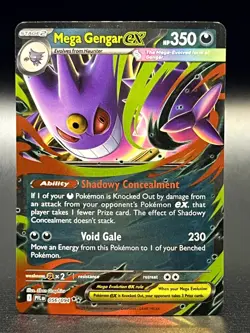 Mega Gengar ex 125/217 Double Rare ME: Ascended Heroes Pokemon TCG - NM - Image 1