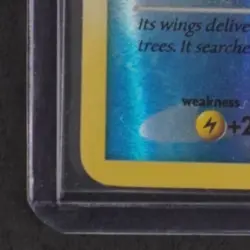 2008 POKEMON DIAMOND & PEARL MAJESTIC DAWN #44/100 PRINPLUP REVERSE HOLO - Image 4