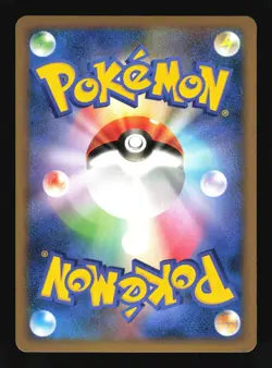 Pokemon Japanese Dusknoir Holo Mewtwo LV.X Deck 007/012 Lightly Played - Image 2