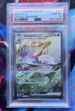 PSA 10 Milotic ex SAR 131/106 Super Electric Breaker sv8 Pokemon Card Japan #417 - Image 1
