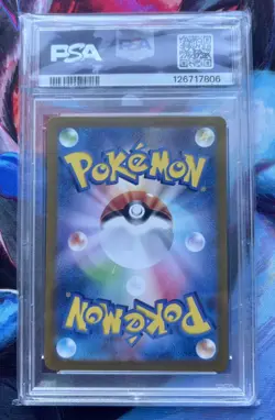 PSA 10 Milotic ex SAR 131/106 Super Electric Breaker sv8 Pokemon Card Japan #417 - Image 2