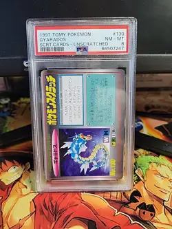 PSA 8 Gyarados Japanese 1997 Tomy Scratch Card Unscratched Pokemon #130 Japanese - Image 1