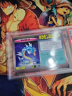 PSA 8 Gyarados Japanese 1997 Tomy Scratch Card Unscratched Pokemon #130 Japanese - Image 2