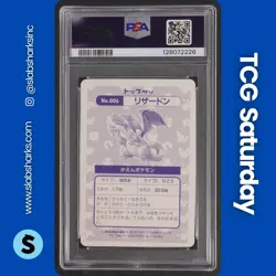1997 POKEMON JAPANESE TOPSUN #6 CHARIZARD CRACKED ICE PRISM PSA 4 - Image 2