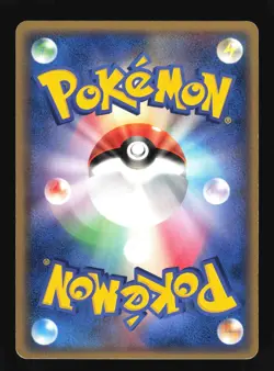 Pokemon Japanese Marshtomp Groudon ex Half Deck 006/016 Lightly Played - Image 2