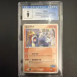Entei Blue PokePark Card 001/009 2005 Japanese Pokemon CGC 9 - Image 1