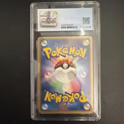 Entei Blue PokePark Card 001/009 2005 Japanese Pokemon CGC 9 - Image 2