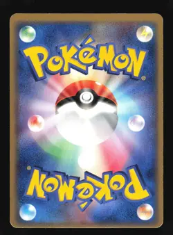 Pokemon Japanese Swampert Groudon ex Half Deck 007/016 Lightly Played - Image 2