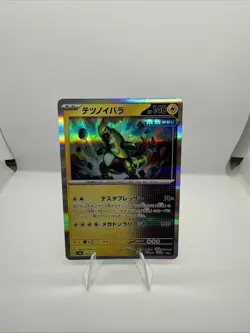 Iron Thorns Poke Ball Holo 055/187 SV8a Terastal Fest ex Pokemon Card Japan - Image 1
