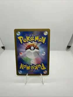 Iron Thorns Poke Ball Holo 055/187 SV8a Terastal Fest ex Pokemon Card Japan - Image 2