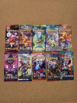 Pokemon TCG Korean Booster Pack Lot Of 10, SEALED - Image 1