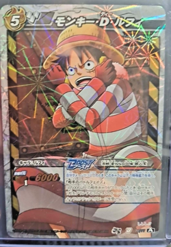 Monkey D. Luffy HOLO Miracle Battle Carddass ONE PIECE #74 SCARCE - Image 1