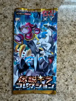 2015 Pokemon Legendary Shine Collection XY CP2 1st Edition Card Pack - Image 1
