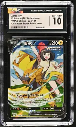 ✨✨ CGC 10 Zeraora V 224/184 CSR VMAX Climax s8b Pokemon Card - Image 1