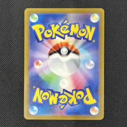 Ninetales 110/108 Ruler Of The Black Flame Art Rare Pokemon Card Pack Fresh NM - Image 2