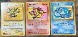 Articuno Zapdos Moltres ANA Nippon Airways Promo Set Japanese Pokemon Card #2650 - Image 1