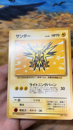 Articuno Zapdos Moltres ANA Nippon Airways Promo Set Japanese Pokemon Card #2650 - Image 2