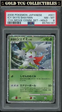 PSA 8 ⭐ Pokemon Ice Sky's Shaymin 001 11th Movie Japanese Promo Graded Card - Image 1