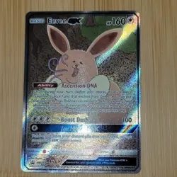 Pokemon Eevee GX SM233 Black Star Promo Full Art Holo 160 HP Basic TCG Card - Image 2