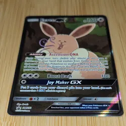 Pokemon Eevee GX SM233 Black Star Promo Full Art Holo 160 HP Basic TCG Card - Image 3