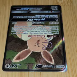 Pokemon Eevee GX SM233 Black Star Promo Full Art Holo 160 HP Basic TCG Card - Image 4