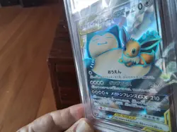 Pokemon vmax gold secret graded art 106/095 snorlax sr sar chr x gx ex Card b10 - Image 5