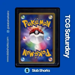 2008 POKEMON JAPANESE PROMO D&P CARD EXCHANGE #112 PICHU HOLO - Image 2