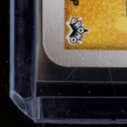 2008 POKEMON JAPANESE PROMO D&P CARD EXCHANGE #112 PICHU HOLO - Image 4