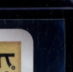 2008 POKEMON JAPANESE PROMO D&P CARD EXCHANGE #112 PICHU HOLO - Image 5