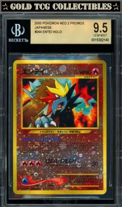 BGS 9.5 ⭐ Pokemon Entei 244 Neo 1 2 3 Promo File Reverse Japanese Card - Image 1