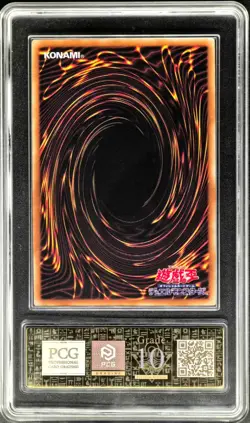 2025 Yu-Gi-Oh! Cards JPN. Metal Tags Dark Magician SER LPST-JP001 PCG 10 GEM-MT - Image 2