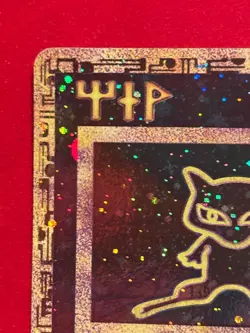 Ancient Mew Promo Pokemon Game The Movie 2000 Card Holo Foil- PLAYED WITH - Image 3