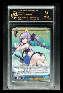 2025 Weiss Schwarz Cards JPN. Azur Lane Dewey ‌SR S119-122S RPA 9 PRISTINE - Image 1