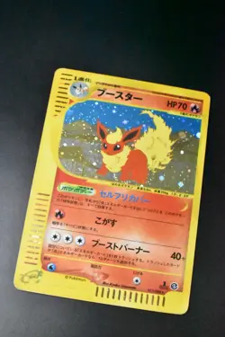 Flareon 017/088 Split Earth 2002 e Series 1st Edition Holo Japanese Pokemon Card - Image 3