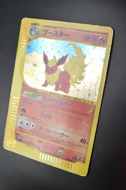 Flareon 017/088 Split Earth 2002 e Series 1st Edition Holo Japanese Pokemon Card - Image 4