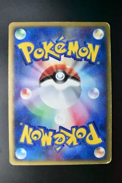 Flareon 017/088 Split Earth 2002 e Series 1st Edition Holo Japanese Pokemon Card - Image 5