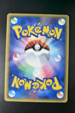 Karen's Flareon 089/141 VS Series 2001 1st Edition Japanese Pokemon Card - Image 5