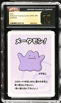 2019 Pokemon Ditto Old Maid Playing Card CGC Pristine 10 - Image 1