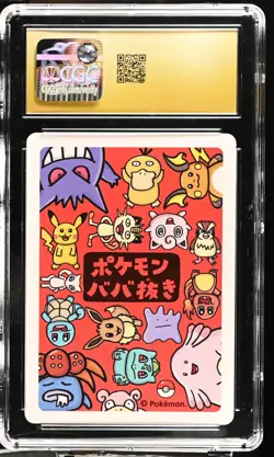 2019 Pokemon Ditto Old Maid Playing Card CGC Pristine 10 - Image 2