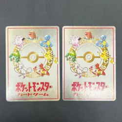 [No Import Duty (US)] ImakuniU's Nasty Plot & Corner Vending Series Card - Image 2