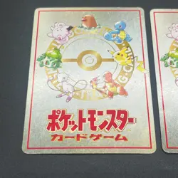 [No Import Duty (US)] ImakuniU's Nasty Plot & Corner Vending Series Card - Image 4