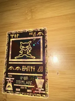 Ancient Mew 1 (Pokemon 2000 Movie Promo Card) | NM NEAR MINT - Image 3