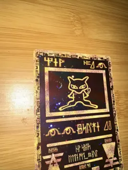 Ancient Mew 1 (Pokemon 2000 Movie Promo Card) | NM NEAR MINT - Image 4
