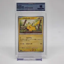 Pikachu 025/165 C Pokemon Card 151 Japanese CC&G 10 Crowned Gem Mint sv2a - Image 1