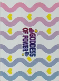 NAMI TR TR-006 Goddess of Power Goddess Story Anime Collectible Card - Image 2