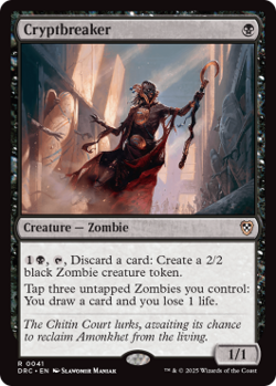 Magic MTG - Liberateur des cryptes - Commander Aetherdrift - MINT/NMINT - FR - Image 1