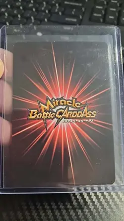 Monkey D. Luffy SUPER OMEGA PROMO Miracle Battle Carddass ONE PIECE POP-31 - Image 2